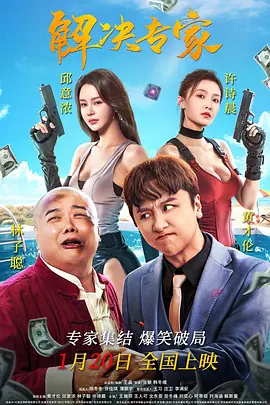 日本不卡免费在线